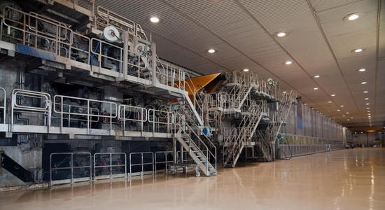 Congratulations! Huatao Group Announces Collaboration with New Ethiopian Paper Mill