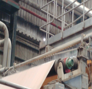 Paper Machine Keeps Breaking the Sheet? The Problem May Be in Your Nip Load, Draw or Wet-End Chemistry(Part 2)</a>